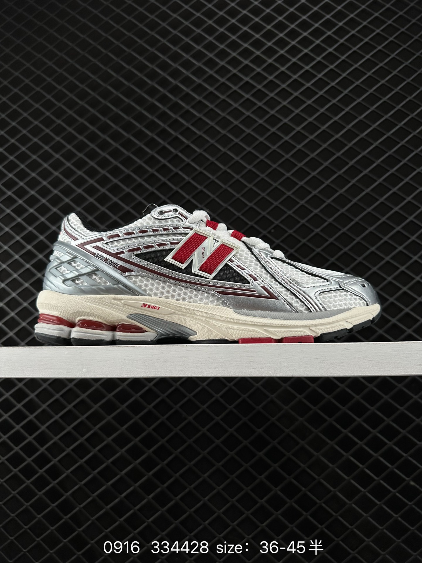 New Balance M1906 New Balance M1906